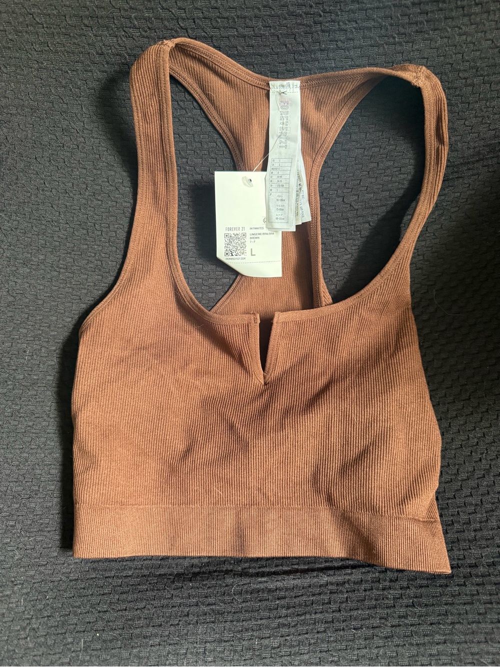 Forever 21 Ribbed Racerback Bralette in Warm Brown NWT